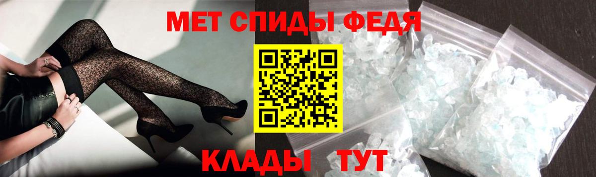 АМФЕТАМИН  Вход с VPN  Нарткала  АМФЕТАМИН Premium 
