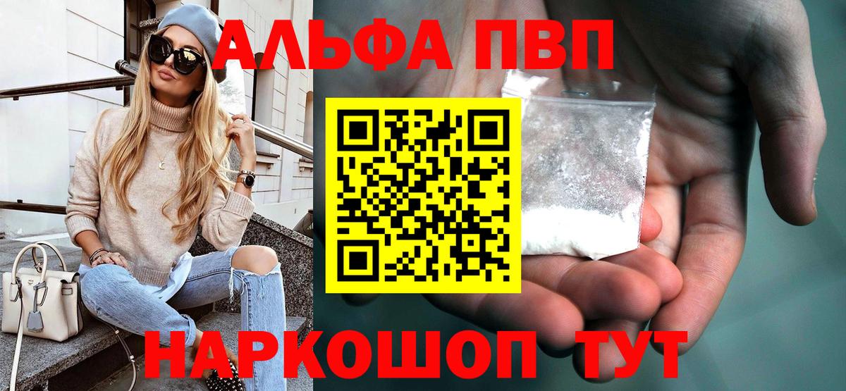 А ПВП СК Нарткала