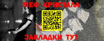 Альфа ПВП Шебекино