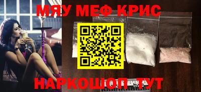 apvp Бузулук