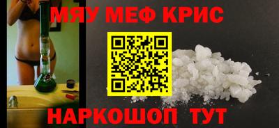прущая мука Будённовск