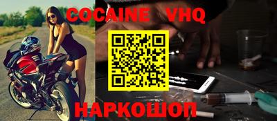 прущая мука Будённовск