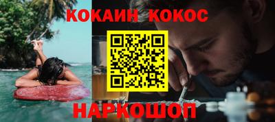прущая мука Будённовск