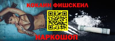apvp Бузулук