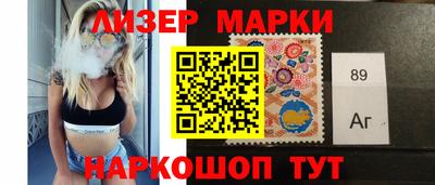 каннабис Бугуруслан