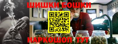 apvp Бузулук