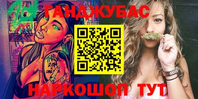 прущая мука Будённовск