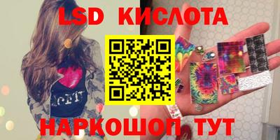 каннабис Бугуруслан