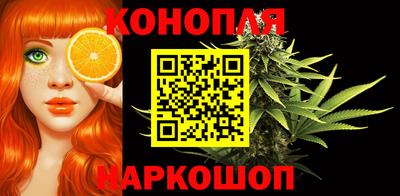 apvp Бузулук