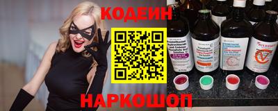 apvp Бузулук