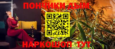 apvp Бузулук