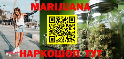 прущая мука Будённовск