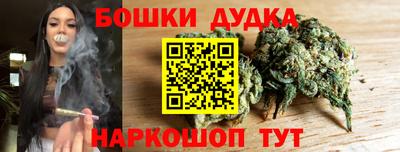 apvp Бузулук