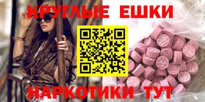прущая мука Будённовск