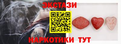 apvp Бузулук