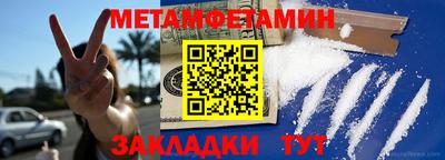 apvp Бузулук