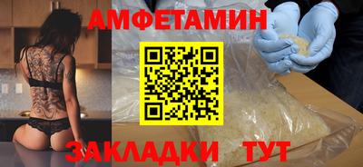 apvp Бузулук