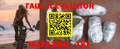 прущая мука Будённовск