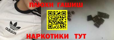 прущая мука Будённовск