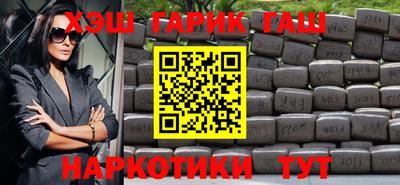 прущая мука Будённовск