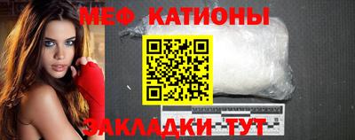 прущая мука Будённовск