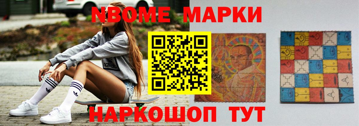 Нарткала  LSD-25 экстази кислота  Лсд 25 экстази ecstasy  Вход с VPN 